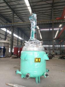 500L辣椒视频污app下载